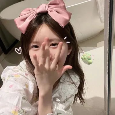 都市放牛
